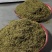 黄金芽，白茶，绿茶