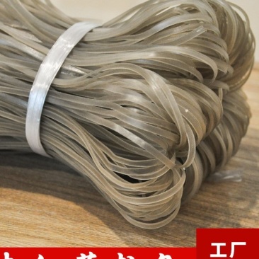 红薯粉条粉皮