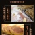 湖北手工桂花茶油芝麻饼