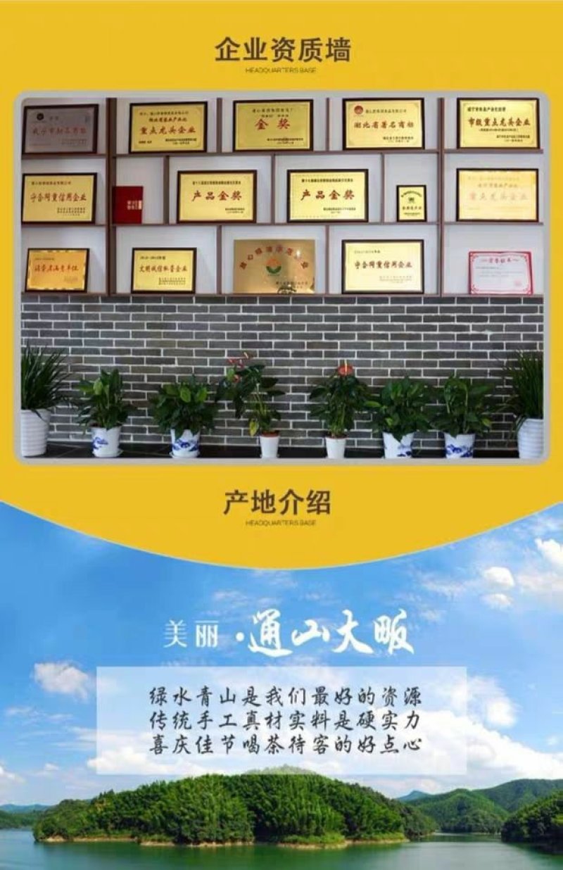 湖北手工桂花茶油芝麻饼