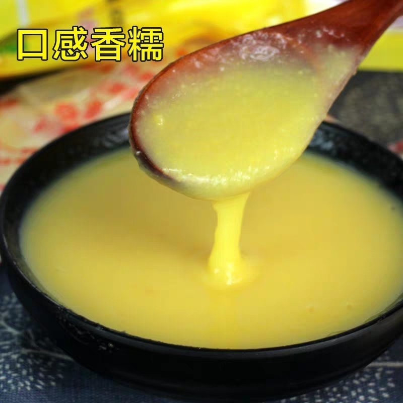 东北即食玉米糊营养米糊熟玉米面
