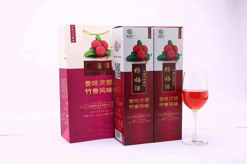 玉品竹筒酒原生态杨梅酒