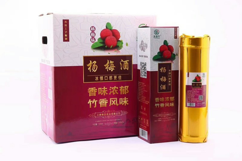 玉品竹筒酒原生态杨梅酒