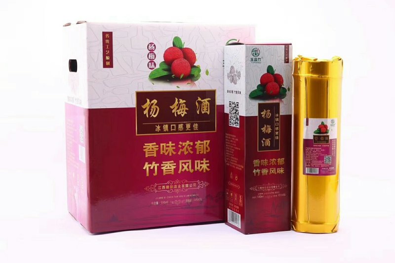 玉品竹筒酒原生态杨梅酒