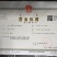 内蒙古巴盟香瓜子大颗粒五香焦糖胖可憨优质瓜子