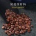 酸枣仁酸枣核枣仁中药材无硫精选泡茶缅甸产地批发