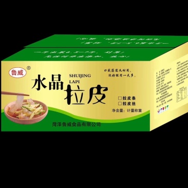 粉条粉皮