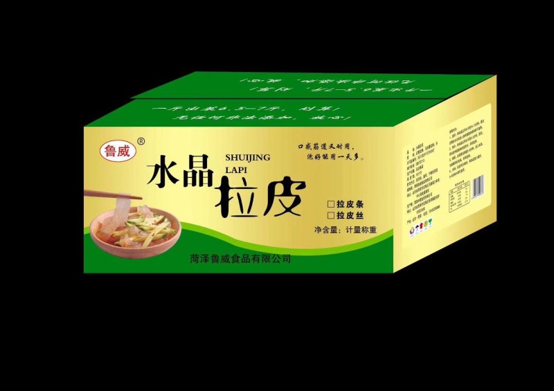 粉条粉皮