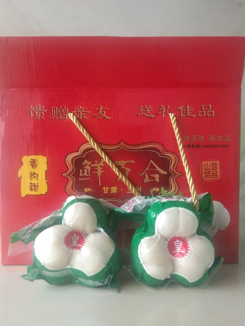 精品两头，三头，毛三头，毛两头。