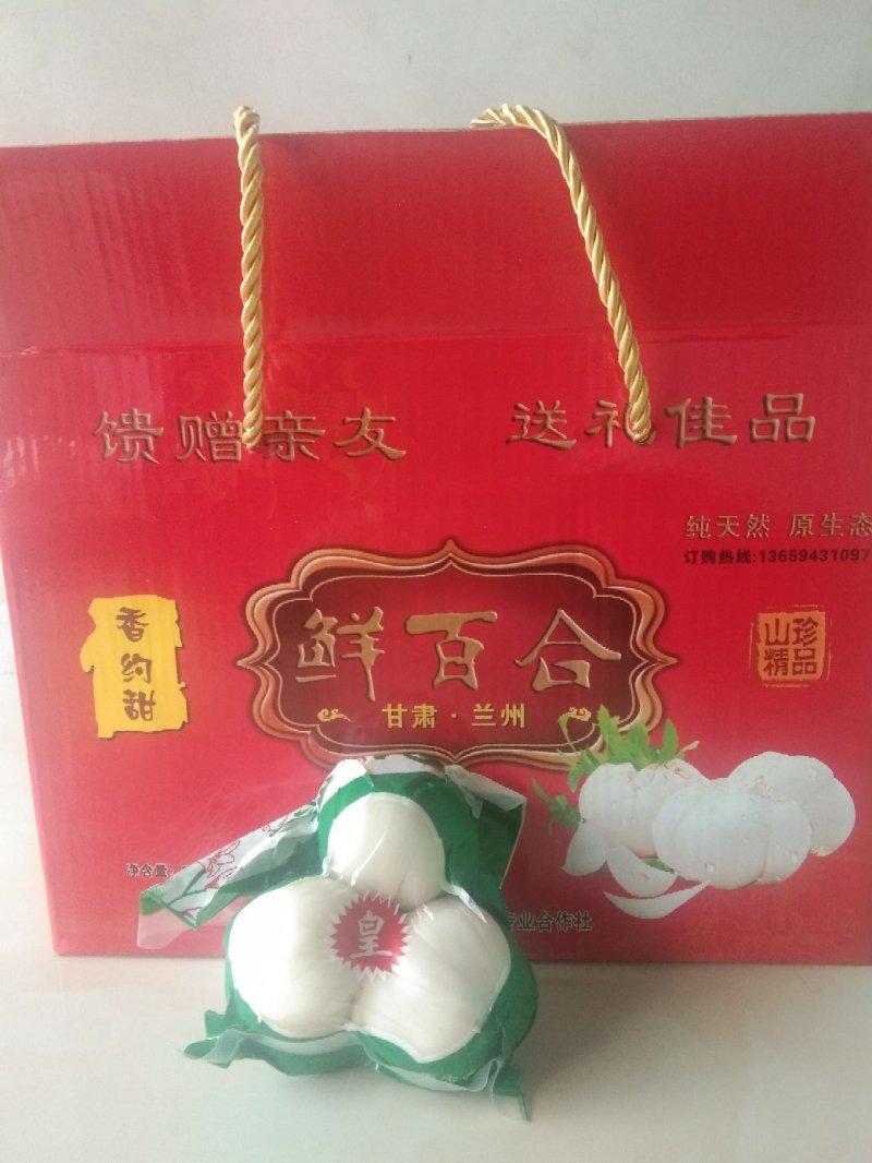 精品两头，三头，毛三头，毛两头。