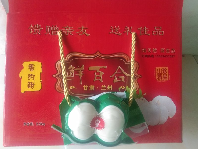 精品两头，三头，毛三头，毛两头。