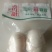 精品两头，三头，毛三头，毛两头。