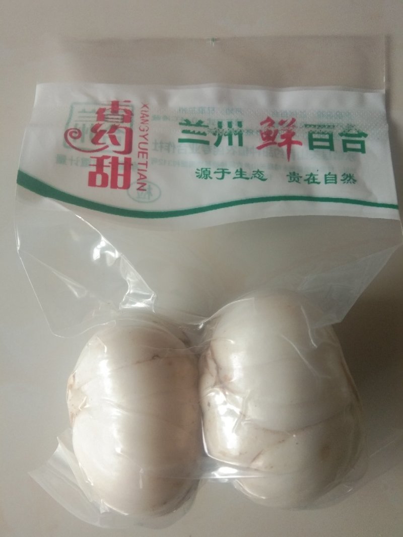 精品两头，三头，毛三头，毛两头。
