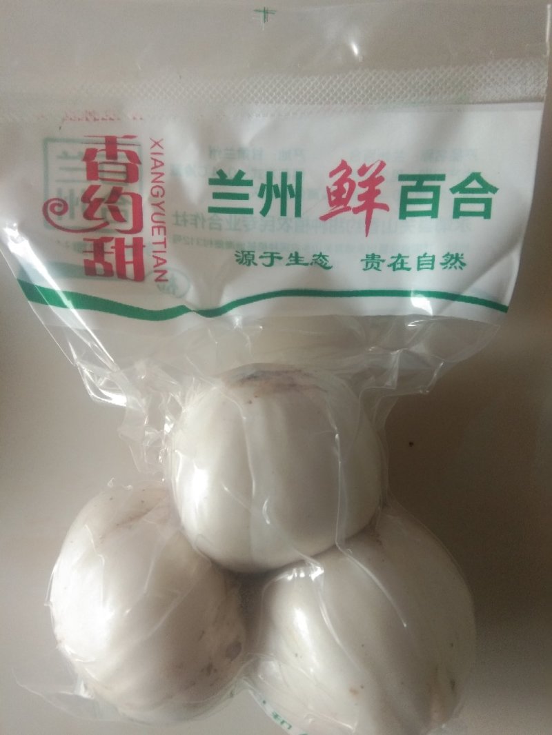 精品两头，三头，毛三头，毛两头。