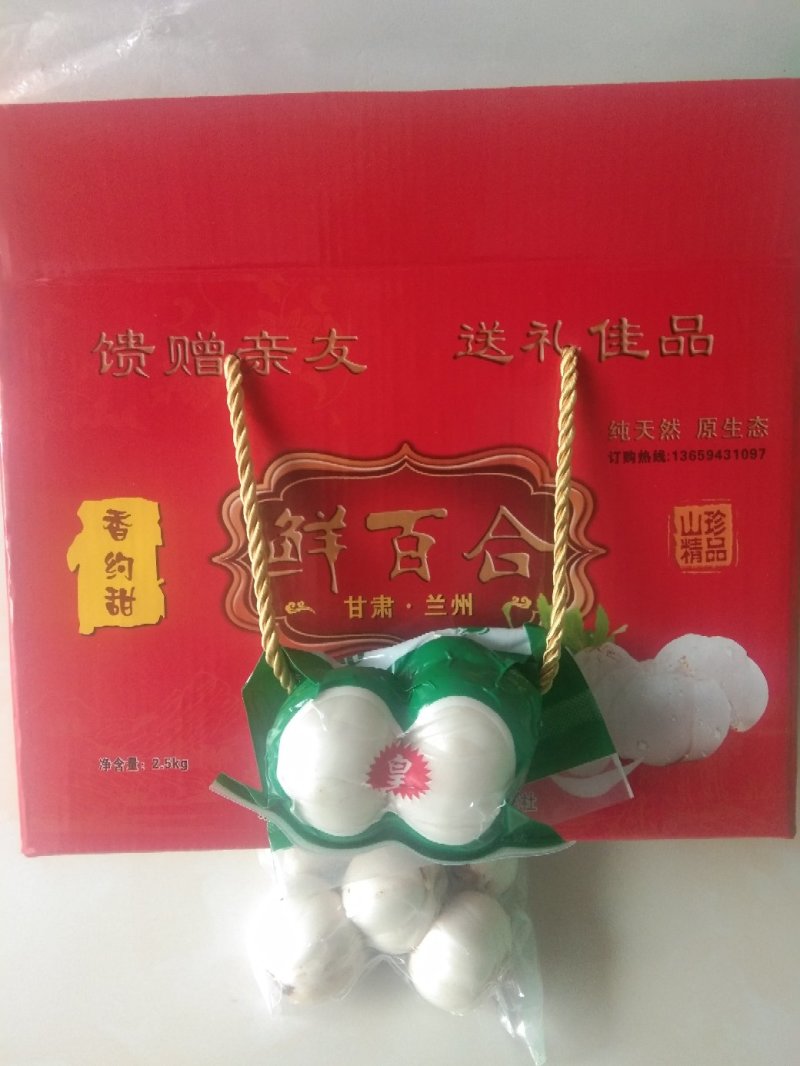 精品两头，三头，毛三头，毛两头。