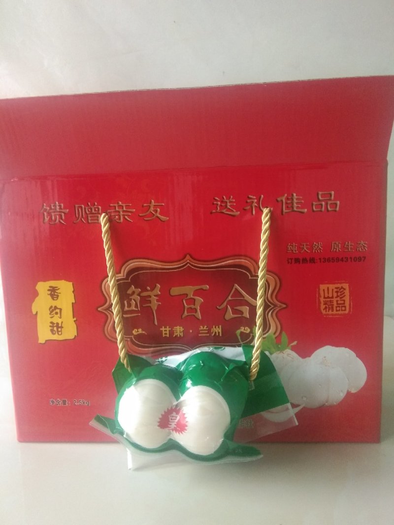 精品两头，三头，毛三头，毛两头。