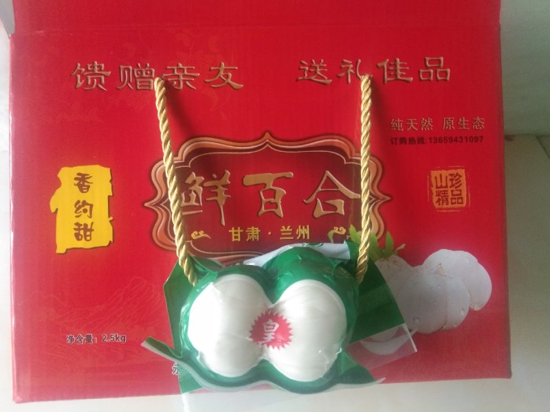 精品两头，三头，毛三头，毛两头。