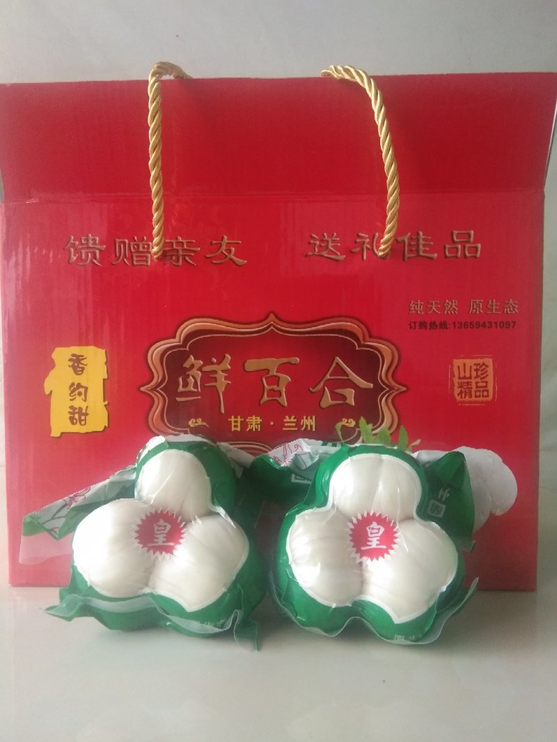 精品两头，三头，毛三头，毛两头。
