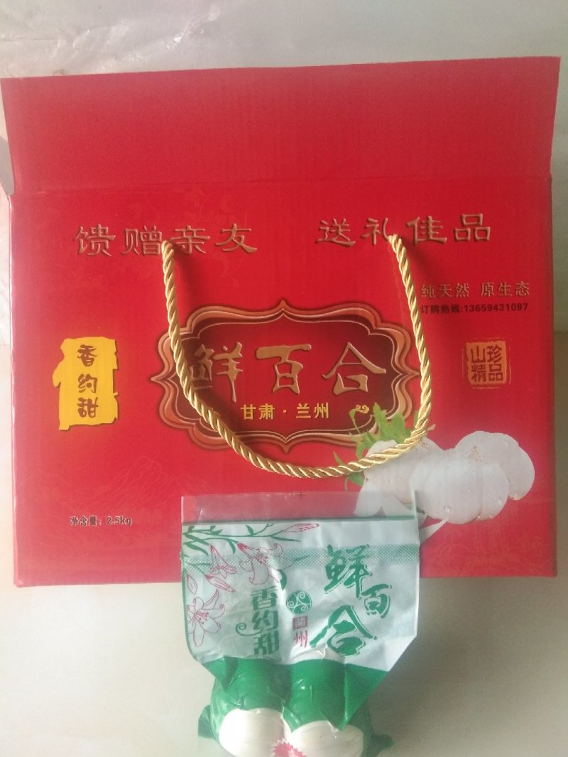 精品两头，三头，毛三头，毛两头。