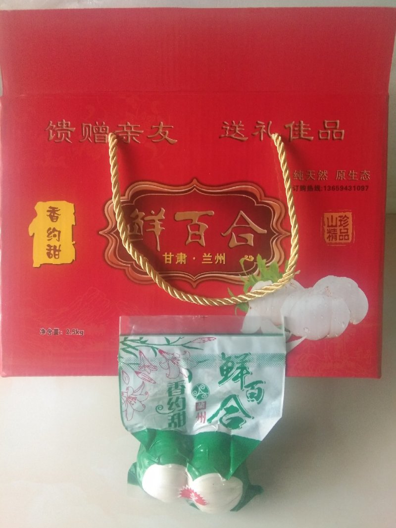 精品两头，三头，毛三头，毛两头。