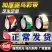 驱鸟彩带（包邮）驱鸟神器赶鸟惊鸟神器驱鸟彩带防鸟网代替品