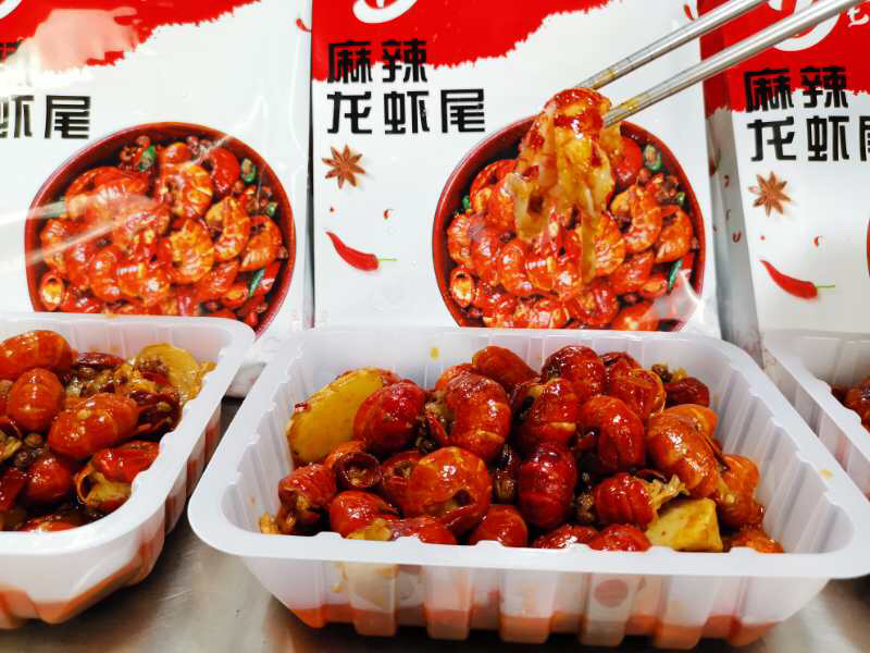 【顺丰包邮】湖北潜江麻辣小龙虾尾加热即食335克/盒；
