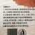 【顺丰包邮】湖北潜江麻辣小龙虾尾加热即食335克/盒；