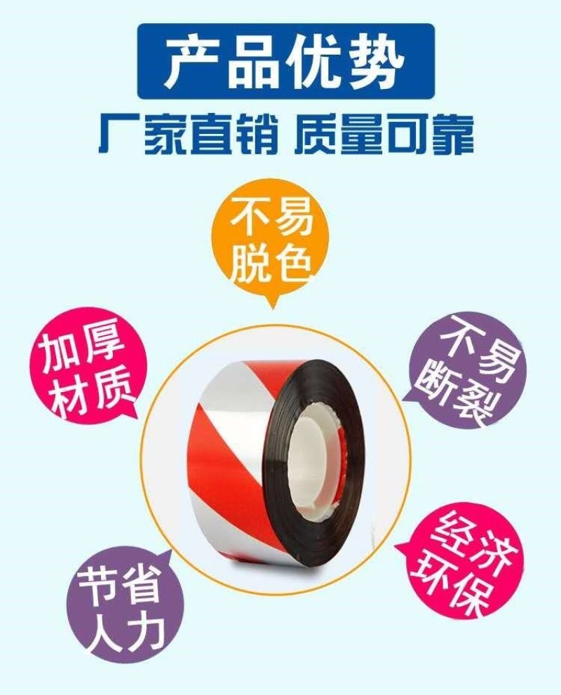 驱鸟彩带（包邮）驱鸟神器赶鸟惊鸟神器驱鸟彩带防鸟网代替品