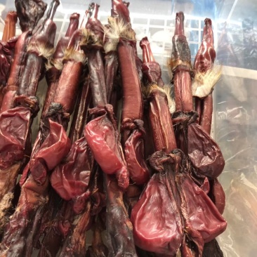 鹿鞭
