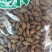 苍耳子内蒙颗粒饱满（生~炒）实物拍摄一公斤起