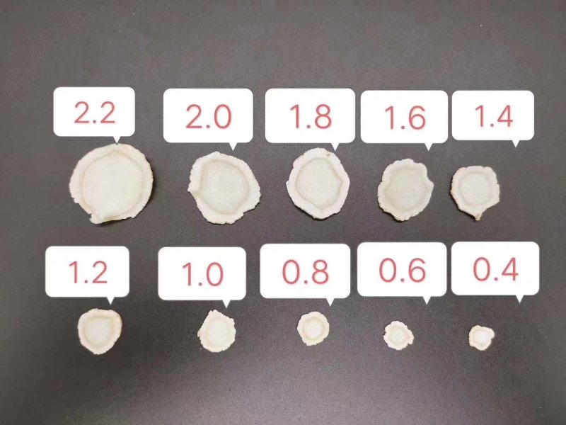 【包邮】西洋参片长白山0.8规格软支硬支250克