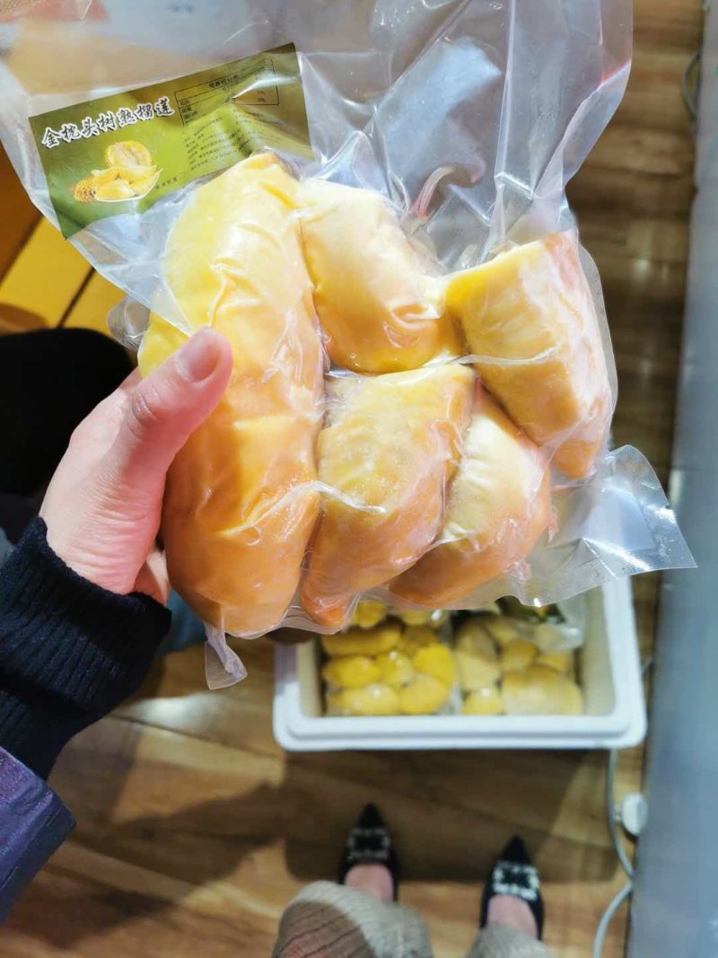 榴莲肉无核有核的全部有货