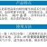 芋农闲魔芋田苗后一年生阔叶科禾本磨芋除草剂云南贵州四川