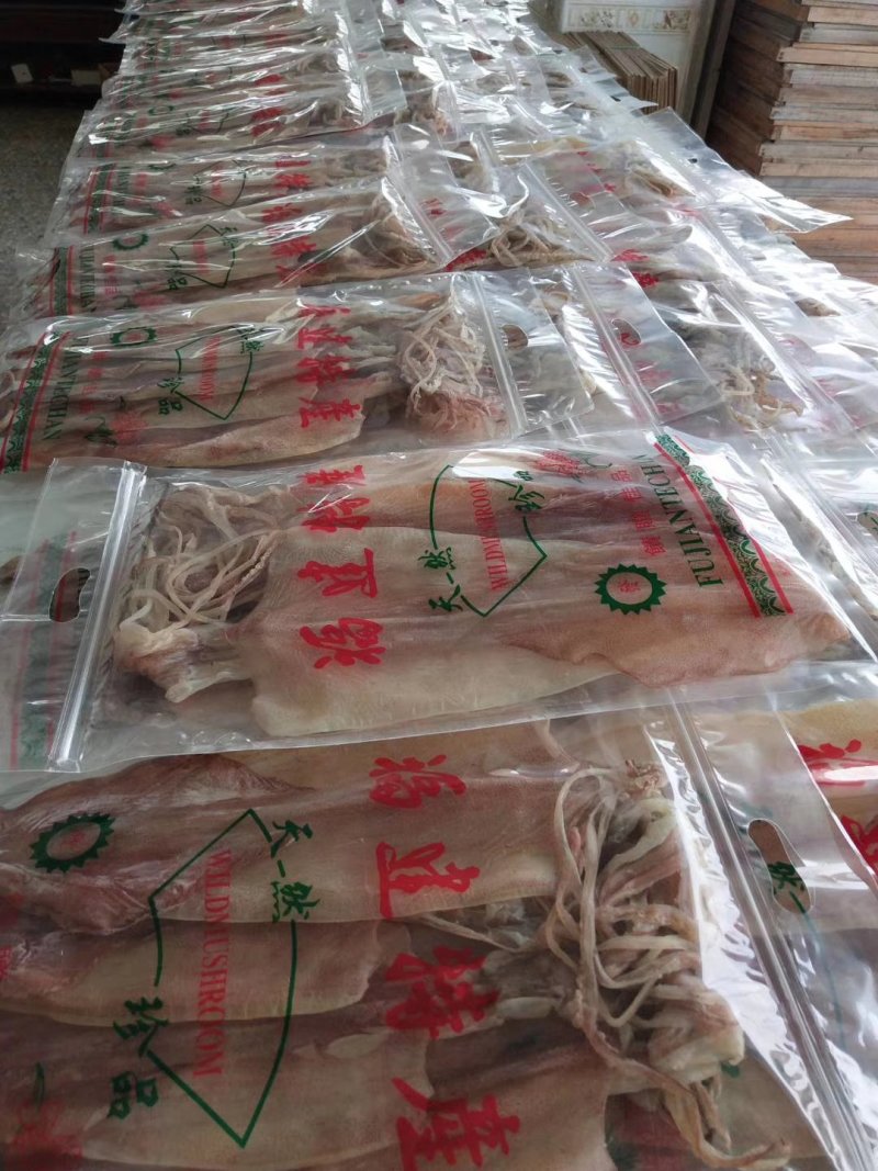 特级鱿鱼干，一包4个的规格