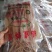 特级鱿鱼干，一包4个的规格