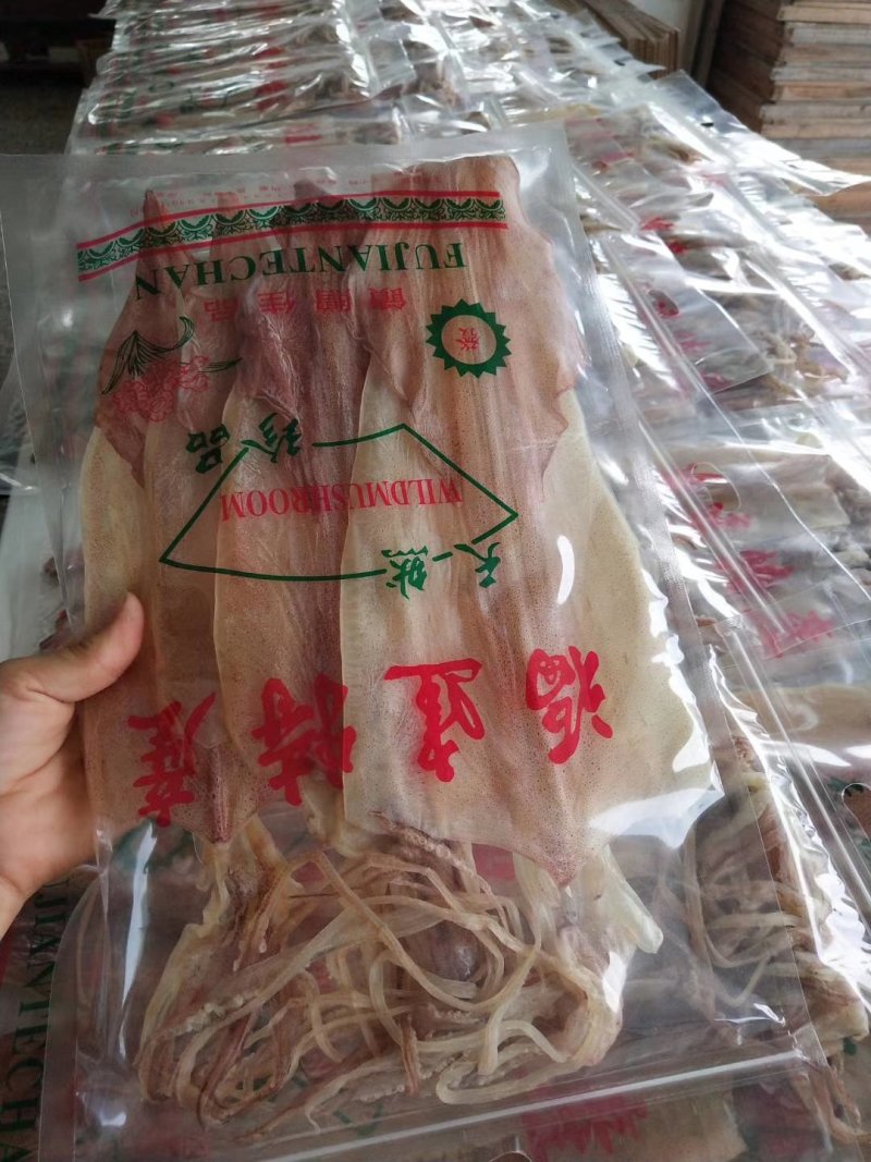 特级鱿鱼干，一包4个的规格