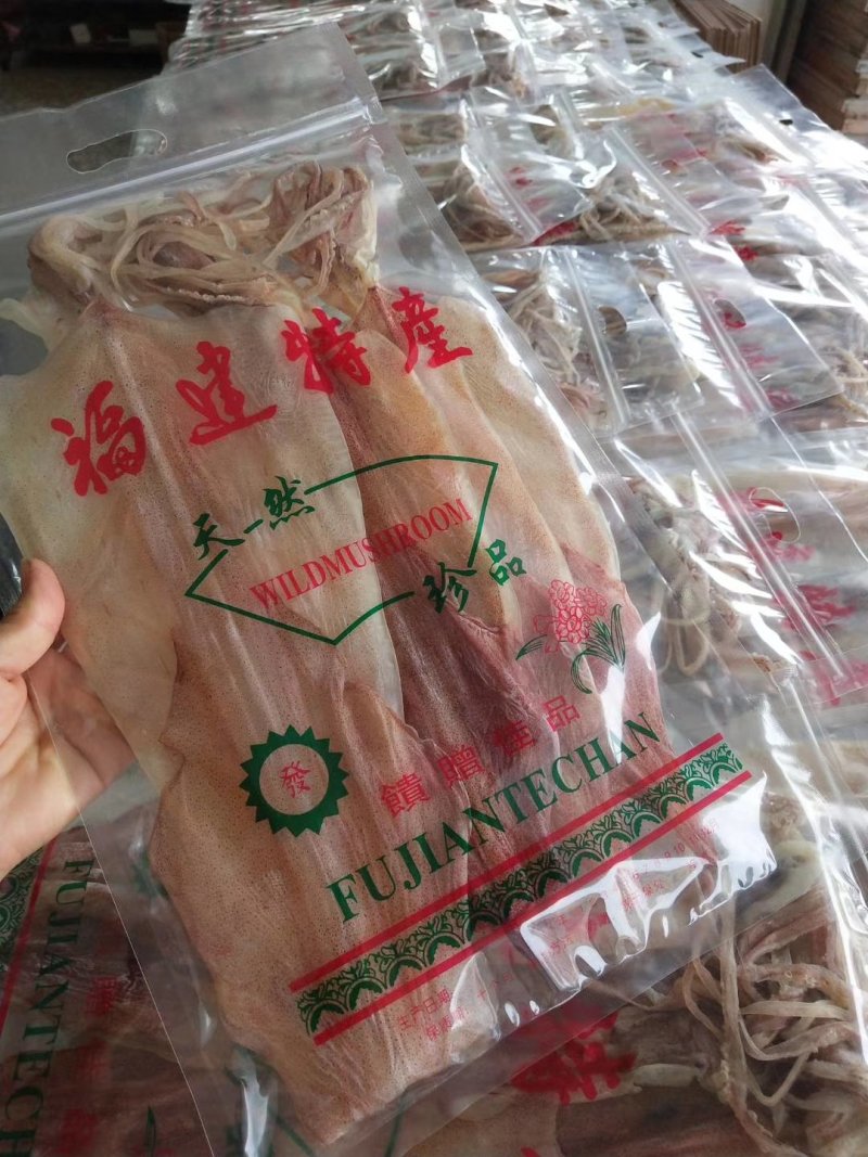 特级鱿鱼干，一包4个的规格
