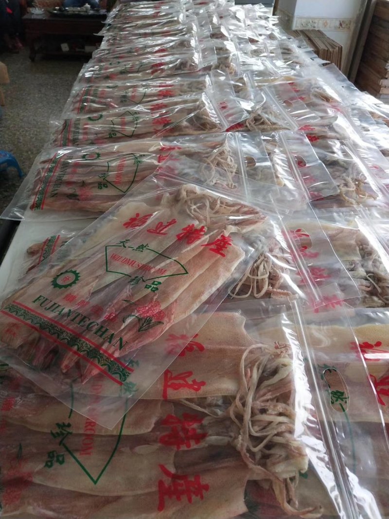 特级鱿鱼干，一包4个的规格