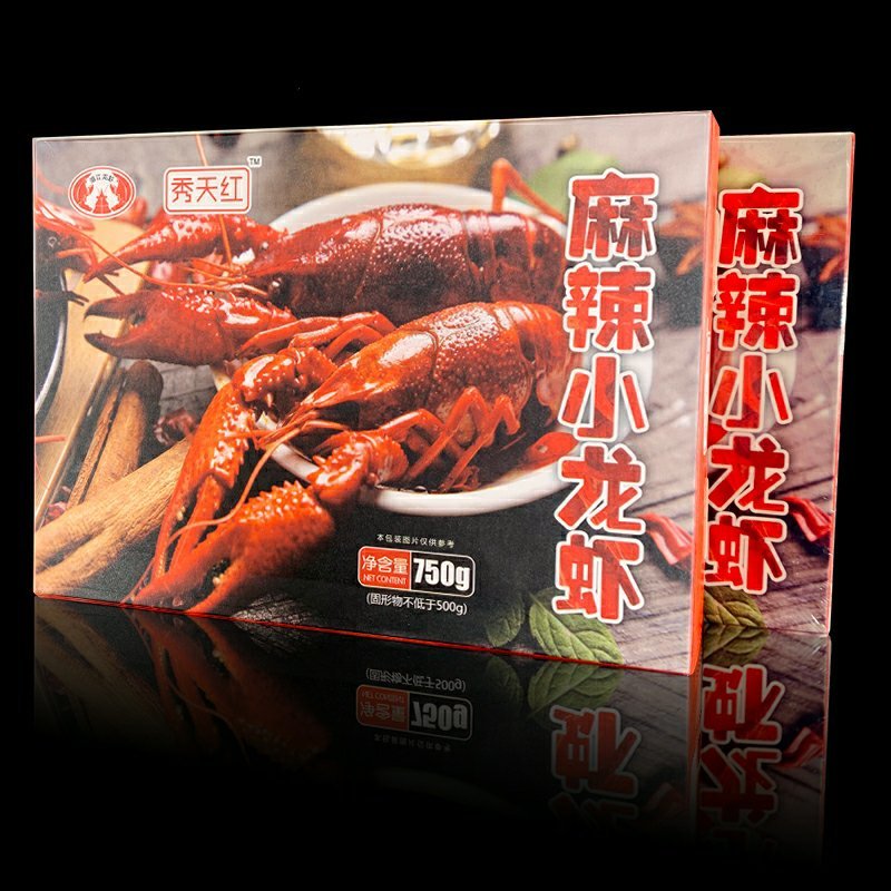 麻辣小龙虾潜江龙虾厂家直销