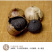 黑蒜，出口级大个头，严选品质独蒜一件包邮，500g