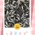 《全国发货》加州鲈鱼苗批发规格齐全活体鱼苗