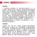 灰拳40%嘧霉胺杀菌剂黄瓜番茄灰霉病叶霉病菌核病早疫病等