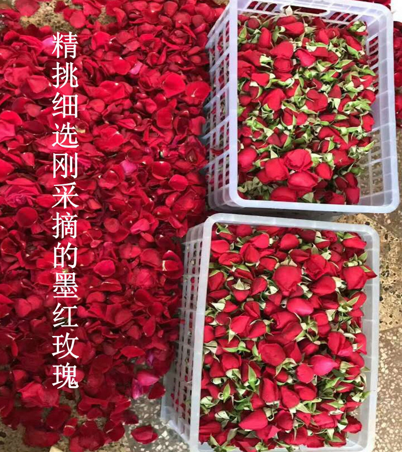 玫瑰花茶云南墨红玫瑰金边玫瑰花茶产地直供