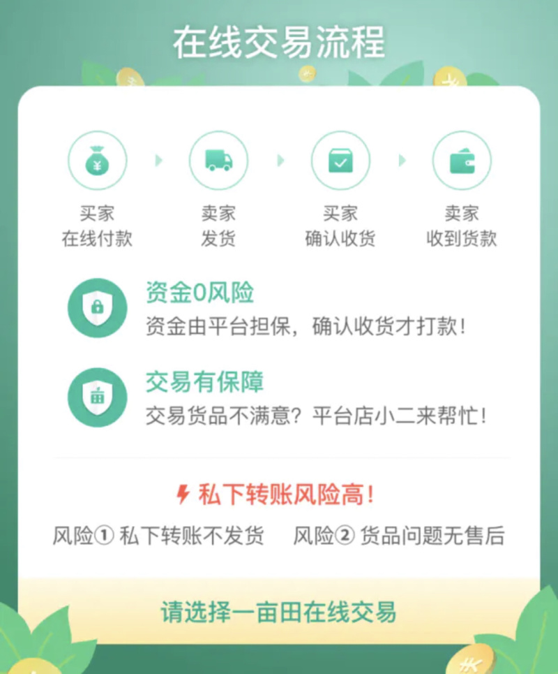 玫瑰花茶云南墨红玫瑰金边玫瑰花茶产地直供