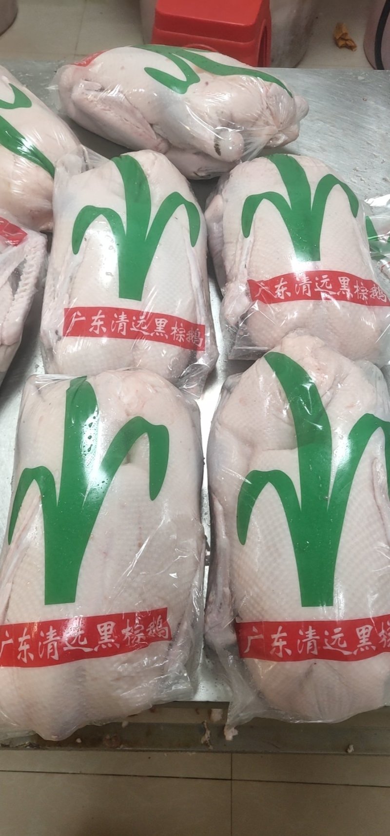 黑棕鹅