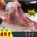 新鲜猪筒骨多肉大骨头猪棒骨冷冻筒子骨火锅熬汤家庭乐享装