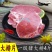 新鲜冷冻猪大排片现切猪排片4斤装带骨猪排片大排面大排饭约