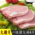 新鲜冷冻猪大排片现切猪排片4斤装带骨猪排片大排面大排饭约