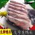 鸭头新鲜冷冻大号鸭头鸭货生鲜鸭肉麻辣鸭头干锅鸭头2斤装