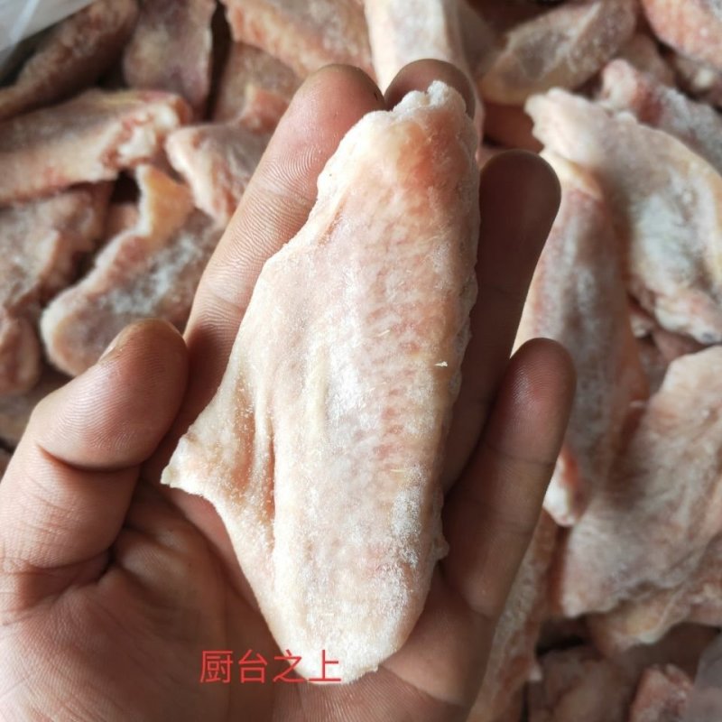 冷冻生鲜鸭翅中鸭翅鸭中翅品质好,适合家庭